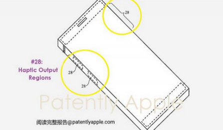 澄海苹果手机维修站分享iPhone什么时候会用上固态按钮