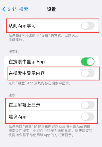 澄海苹果卡顿维修店分享苹果手机发烫卡顿怎么办 