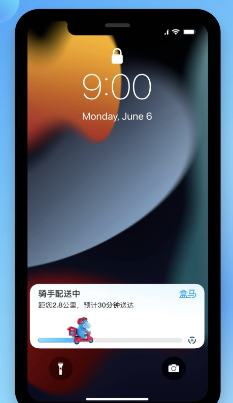 澄海苹果手机维修分享iOS 16.1 正式版已发布，哪些应用支持“实时活动”功能 