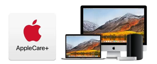 澄海苹果手机维修分享AppleCare+划算吗 
