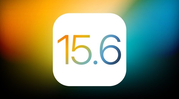 澄海苹果手机维修分享iOS 15.6 Beta 4值不值得升 