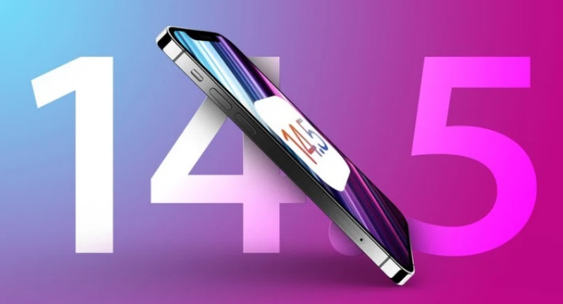 澄海苹果手机维修分享iOS 14.5 Beta 7 更新内容及升级方法 