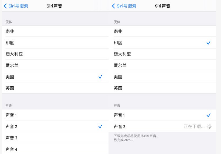 澄海苹果手机维修分享iOS 14.5 beta 8已发布，附更新内容及升级方法 