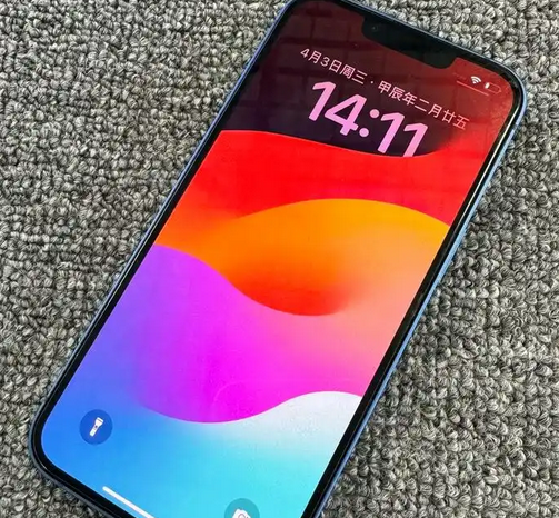 澄海苹果13维修中心分享如何在iPhone13上设置动态壁纸 澄海苹果13维修中心分享如何在iPhone13上设置动态壁纸