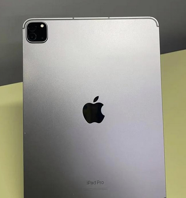 澄海澄海ipad维修站分享ipad平板运行缓慢怎么办